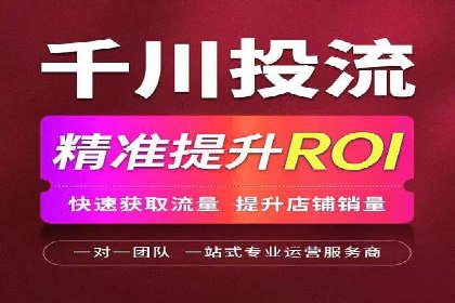 SEM主管案例：如何提升点击率